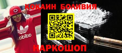 бутират Дубна