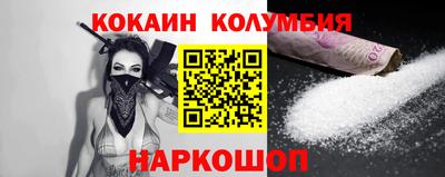 а пвп мука Донской