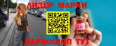 а пвп мука Донской