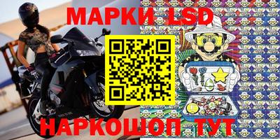 а пвп мука Донской