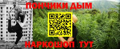 а пвп мука Донской