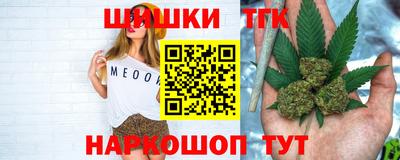 бутират Дубна