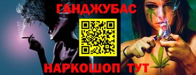 а пвп мука Донской