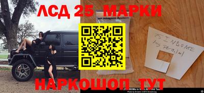 а пвп мука Донской