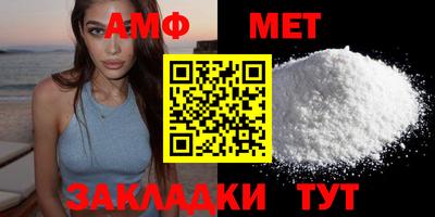 бутират Дубна