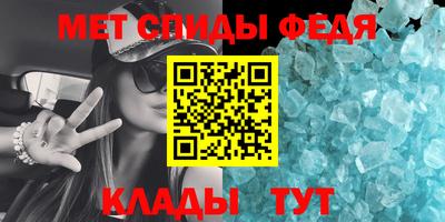 а пвп мука Донской