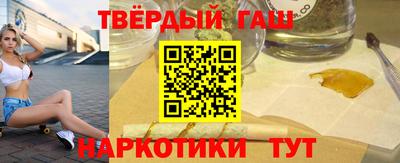 а пвп мука Донской