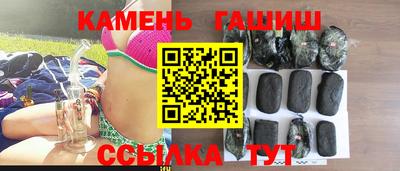 а пвп мука Донской
