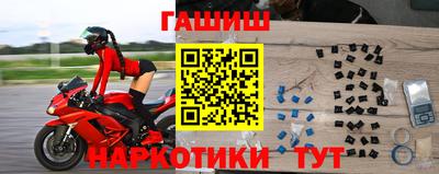 а пвп мука Донской