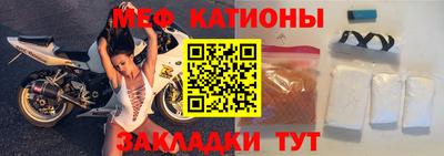 бутират Дубна