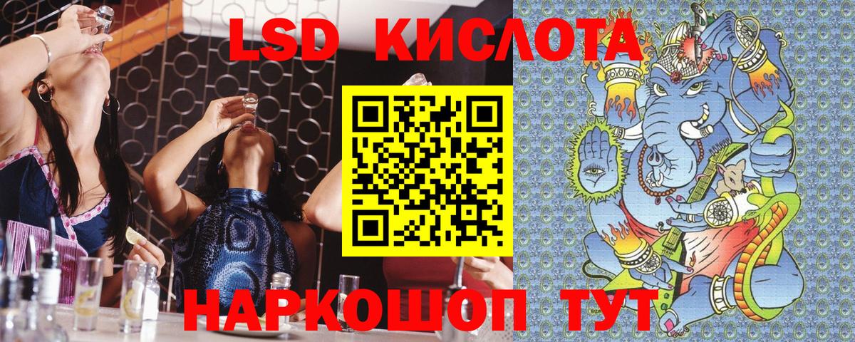 Марки N-bome 1500мкг Кольчугино